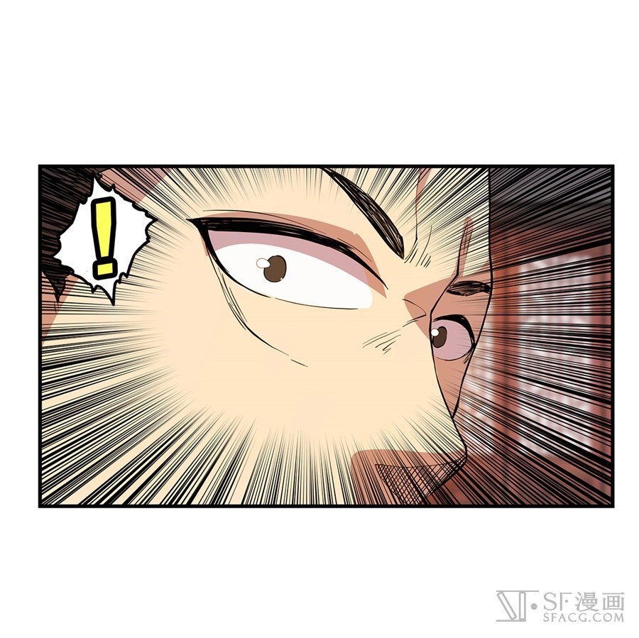 Martial King’s Retired Life Chapter 22 Gambar 25